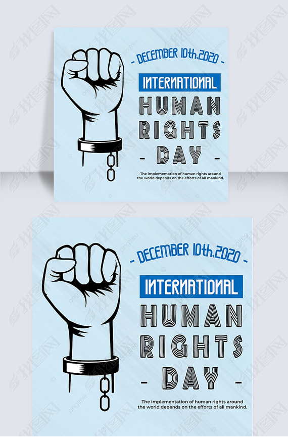 ɫ sns international human rights day