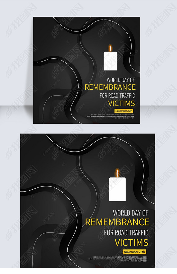 ʸworld day of remembrance for road traffic victims罻ýsns