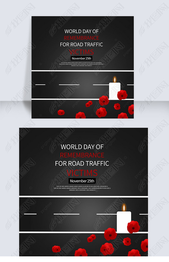 ɫworld day of remembrance for road traffic victims罻ýsns