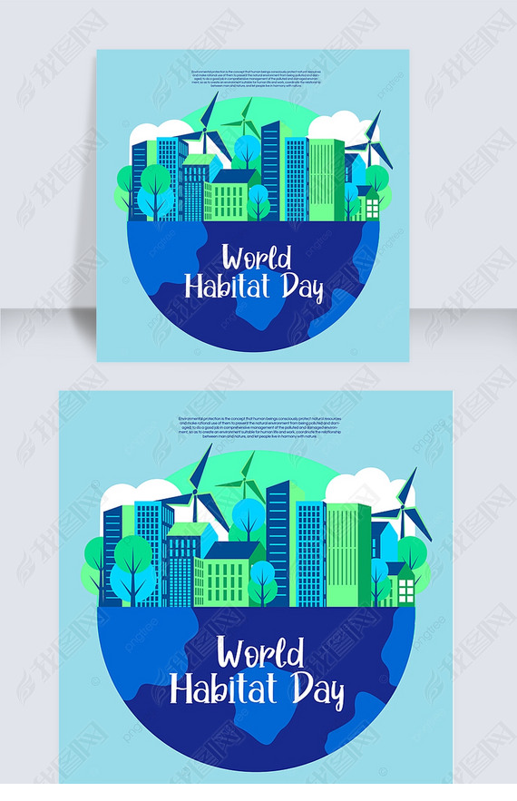 world habitat day 罻ý