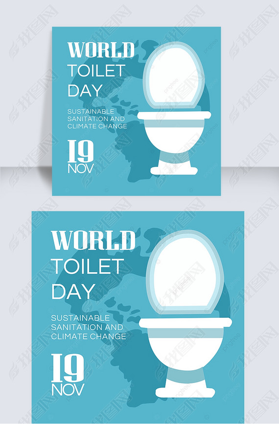 ɫworld toilet day 罻ý