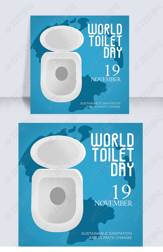 Լworld toilet day 罻ý