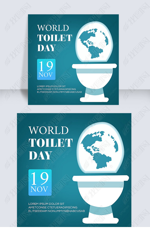 world toilet day 罻ý