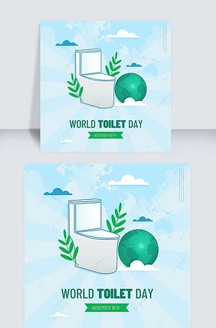简约地球马桶world toilet day社交媒体