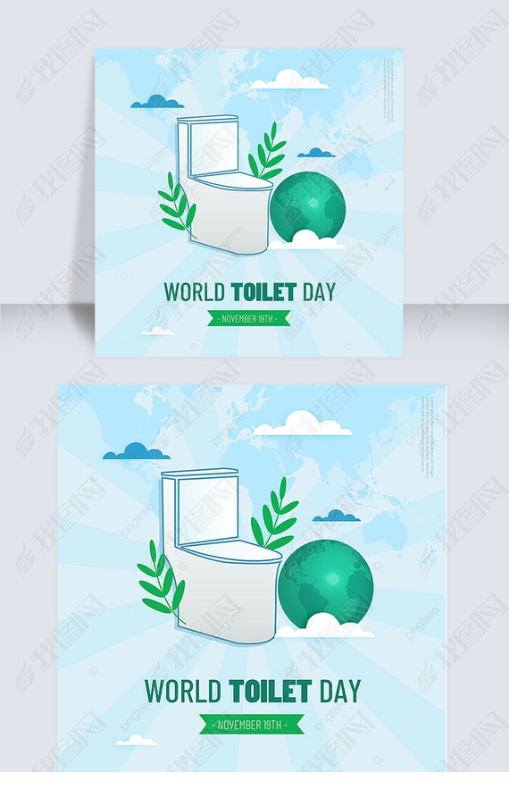 ԼͰworld toilet day罻ý