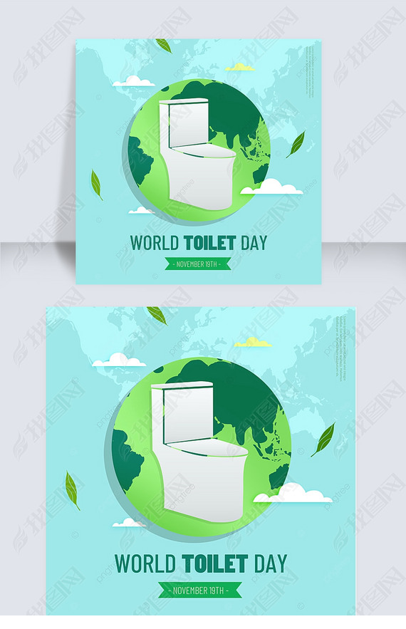 ɫworld toilet day罻ý