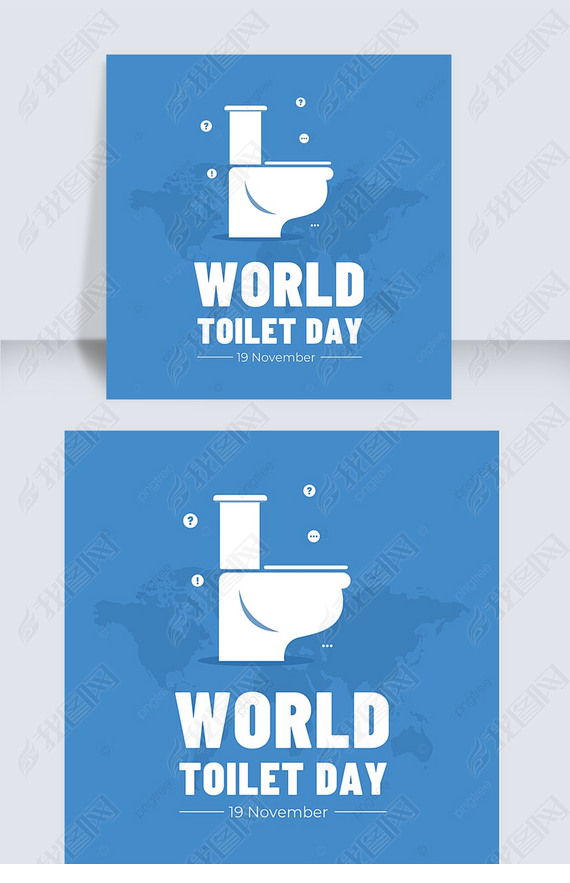 ɫworld toilet dayպ