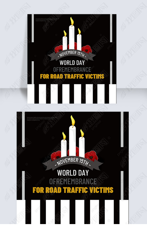 ɫ߹·world day of remembrance for road traffic victims罻ý