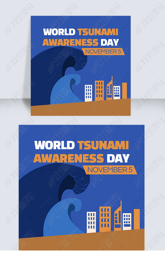 world tsunami awareness day罻ýsns