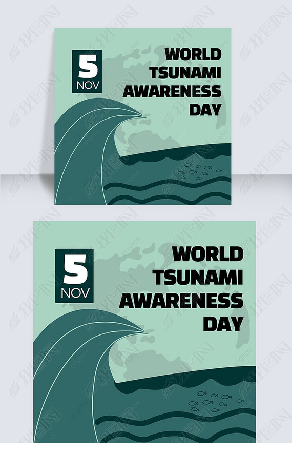 world tsunami awareness day罻ýsns