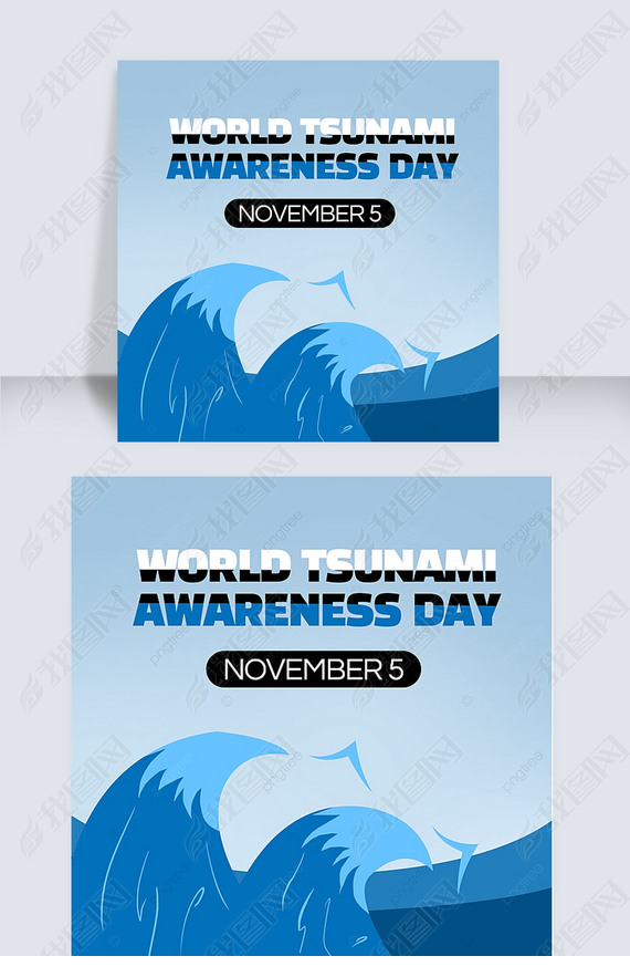 ɫworld tsunami awareness day罻ýsns