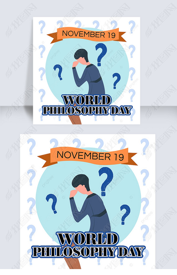 ˼world philosophy day 罻ýsns