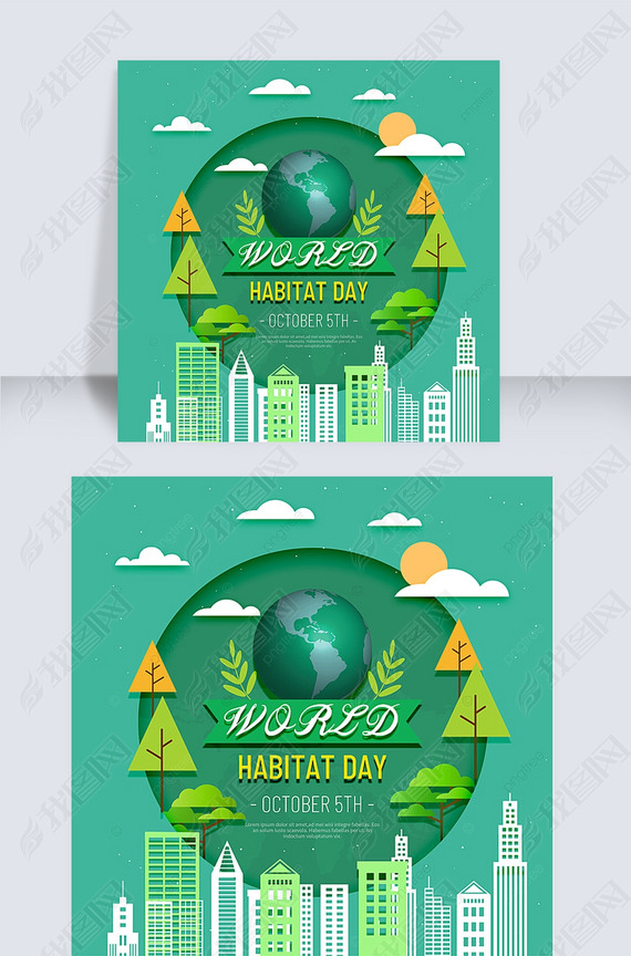 ɫֽworld habitat day罻ý