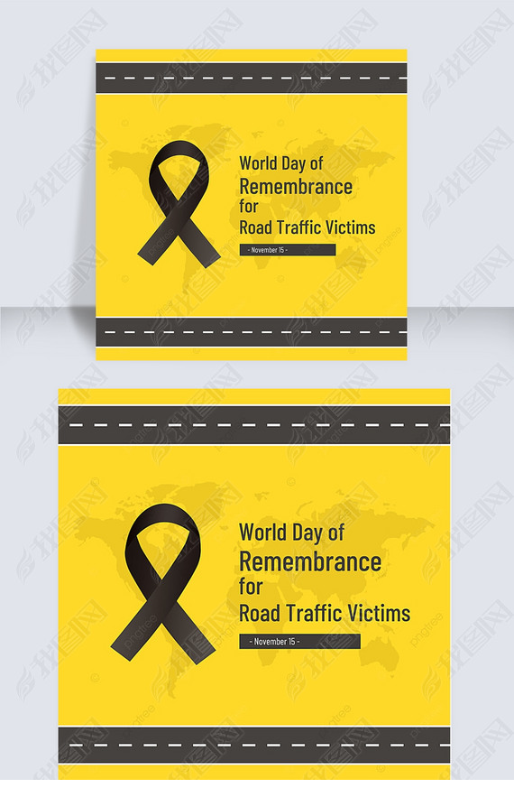 ֻɫ˿world day of remembrance for road traffic victimsպ