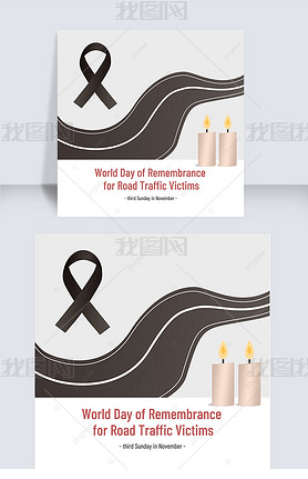 ɫ˿world day of remembrance for road traffic victimsպ