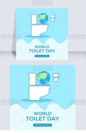 ͨͰworld toilet dayպ