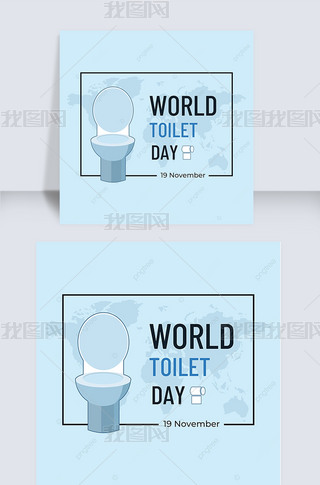 ֻͰԪworld toilet dayպ