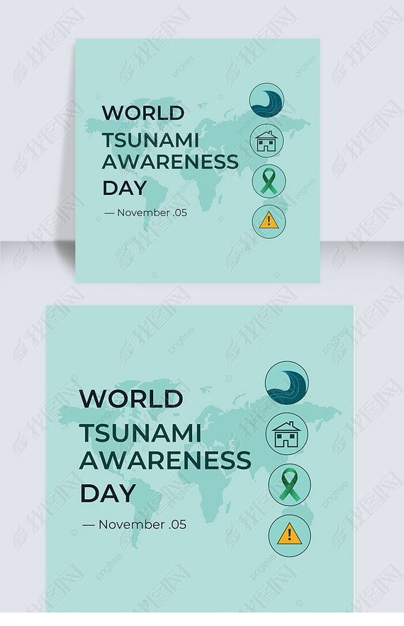 ͼԪworld tsunami awareness day