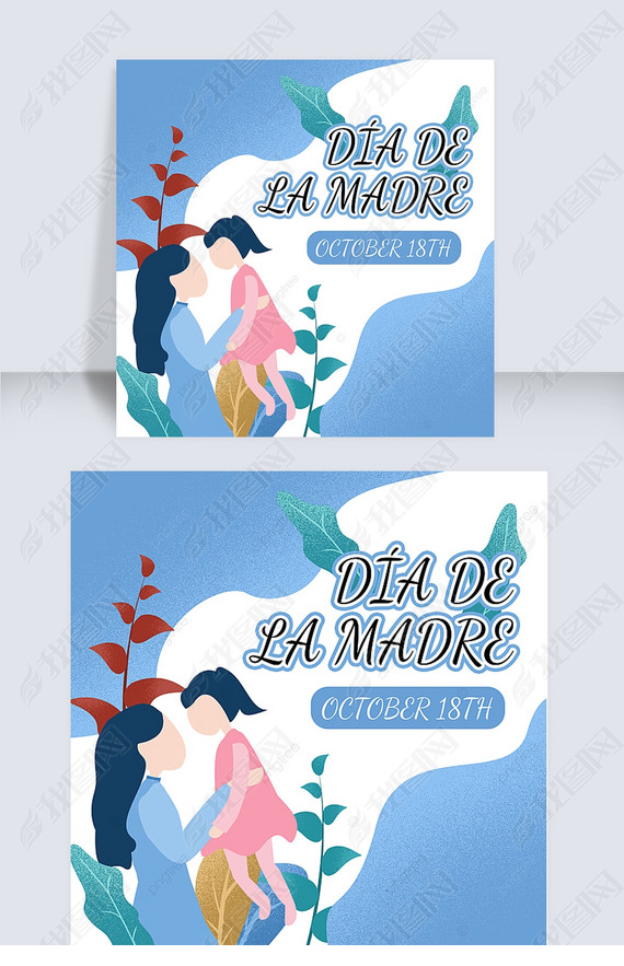 dala la madreֻͨ氢͢ĸ׽罻ýģ