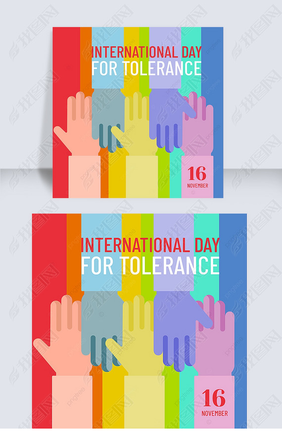 international day for tolerance 罻ý