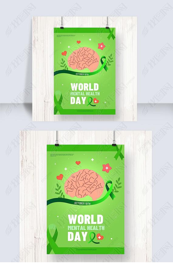 ɫ˿world mental health day