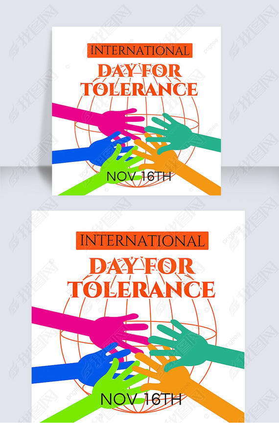 international day for tolerance罻ý