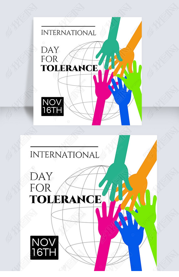 international day for tolerance罻ý