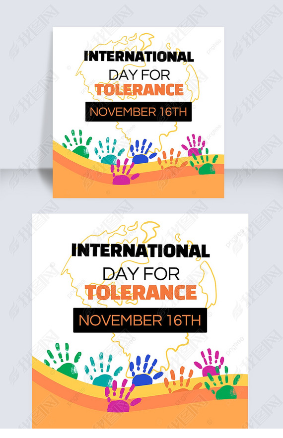 ɫinternational day for tolerance罻ý