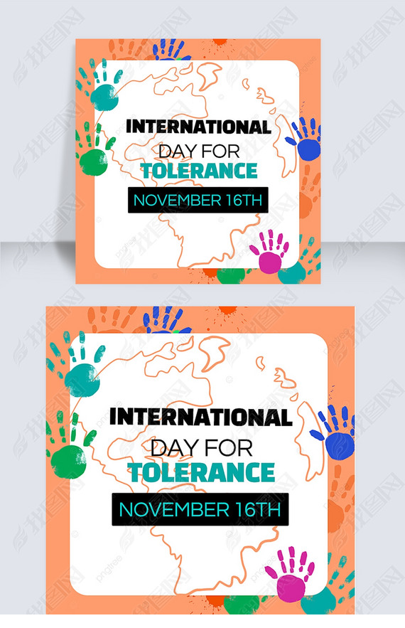 ɫinternational day for tolerance罻ý