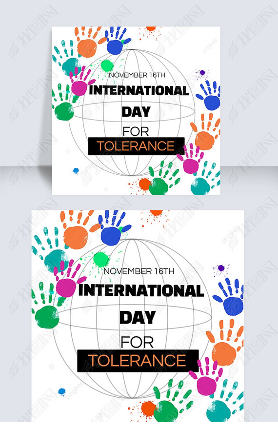 international day for tolerance罻ý