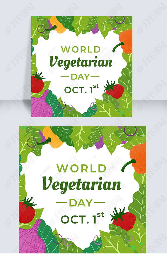 ߲˰world vegetarian daysns