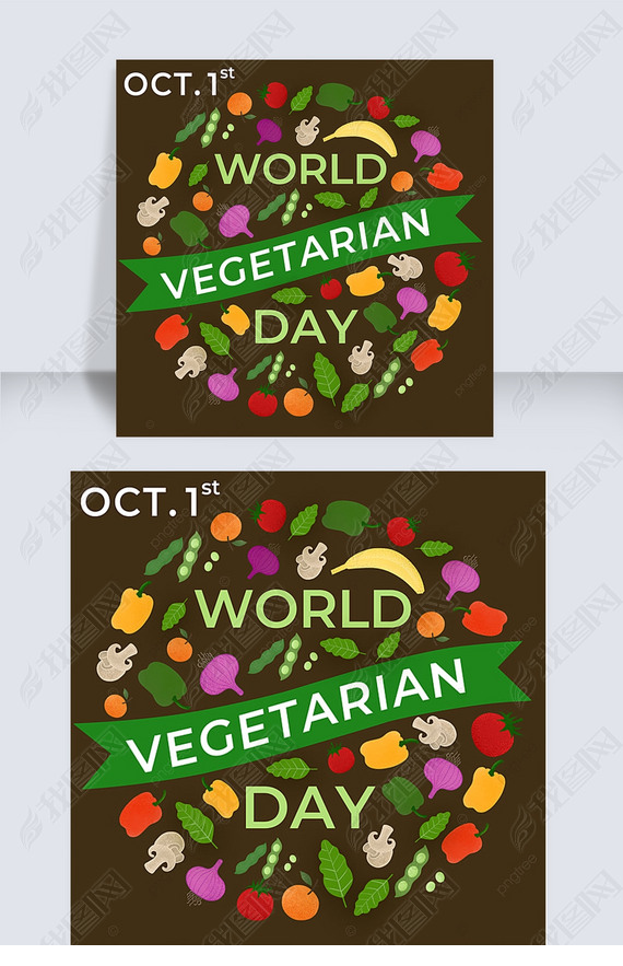 ɫworld vegetarian daysns