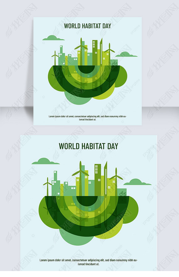 ɫworld habitat day