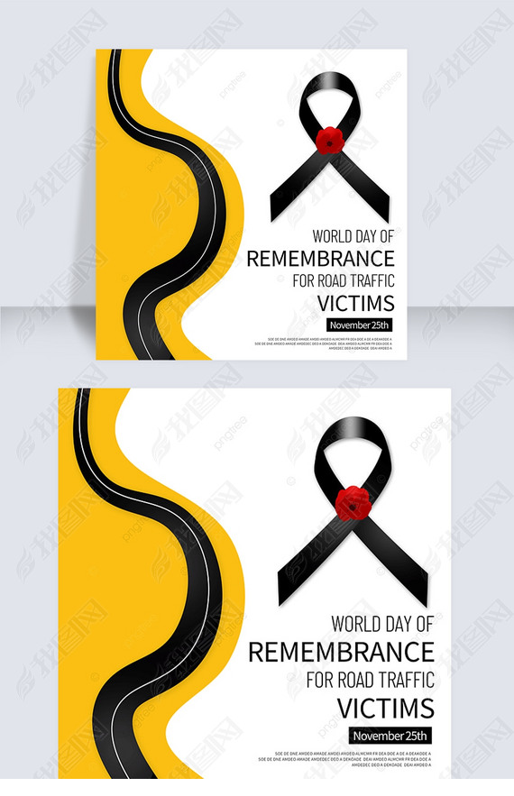 ɫworld day of remembrance for road traffic victims罻ýģ