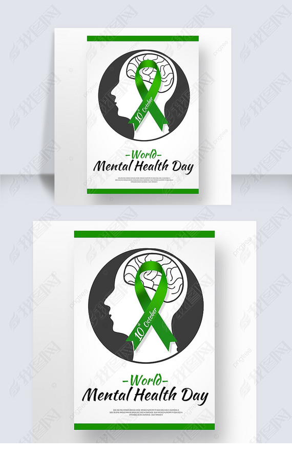 Լworld mental health day˿