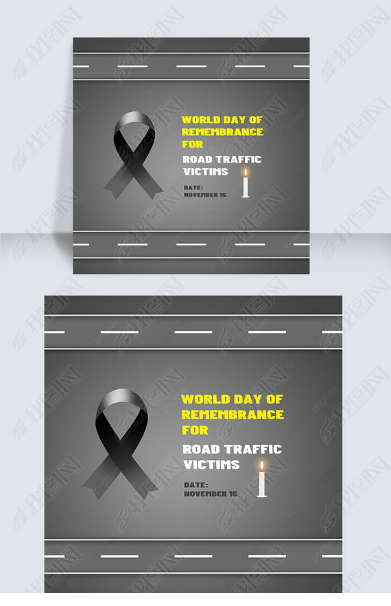 world day of remembrance for road traffic victims 罻ý