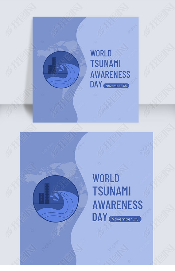 ͨԪworld tsunami awareness day