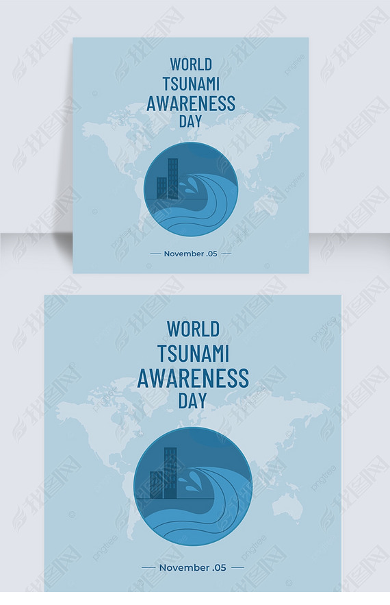 Ԫworld tsunami awareness day