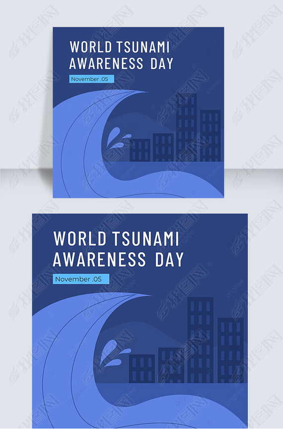 ɫֻworld tsunami awareness day