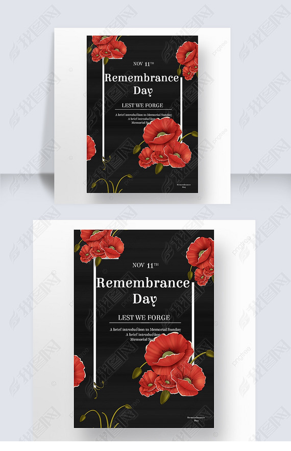 remebrance sunday ɫ