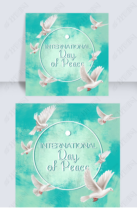 ոinternational day of peace