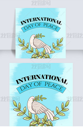 ոinternational day of peace