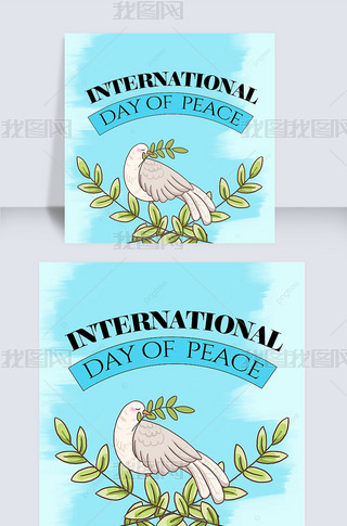 ոinternational day of peace