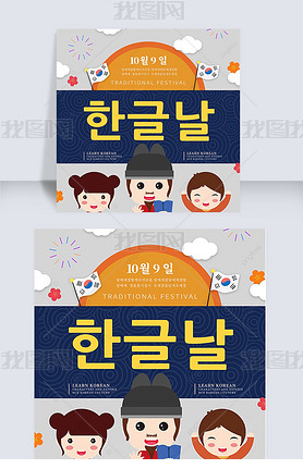 ڴ캢ѧϰ⿨ֽͨbanner