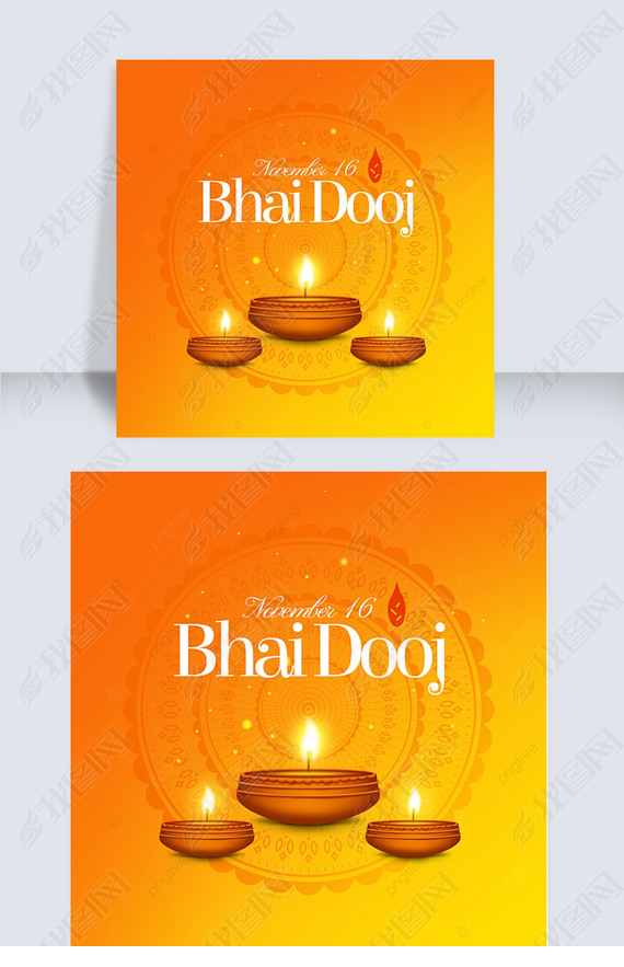 bhai doojů͵罻ýģ