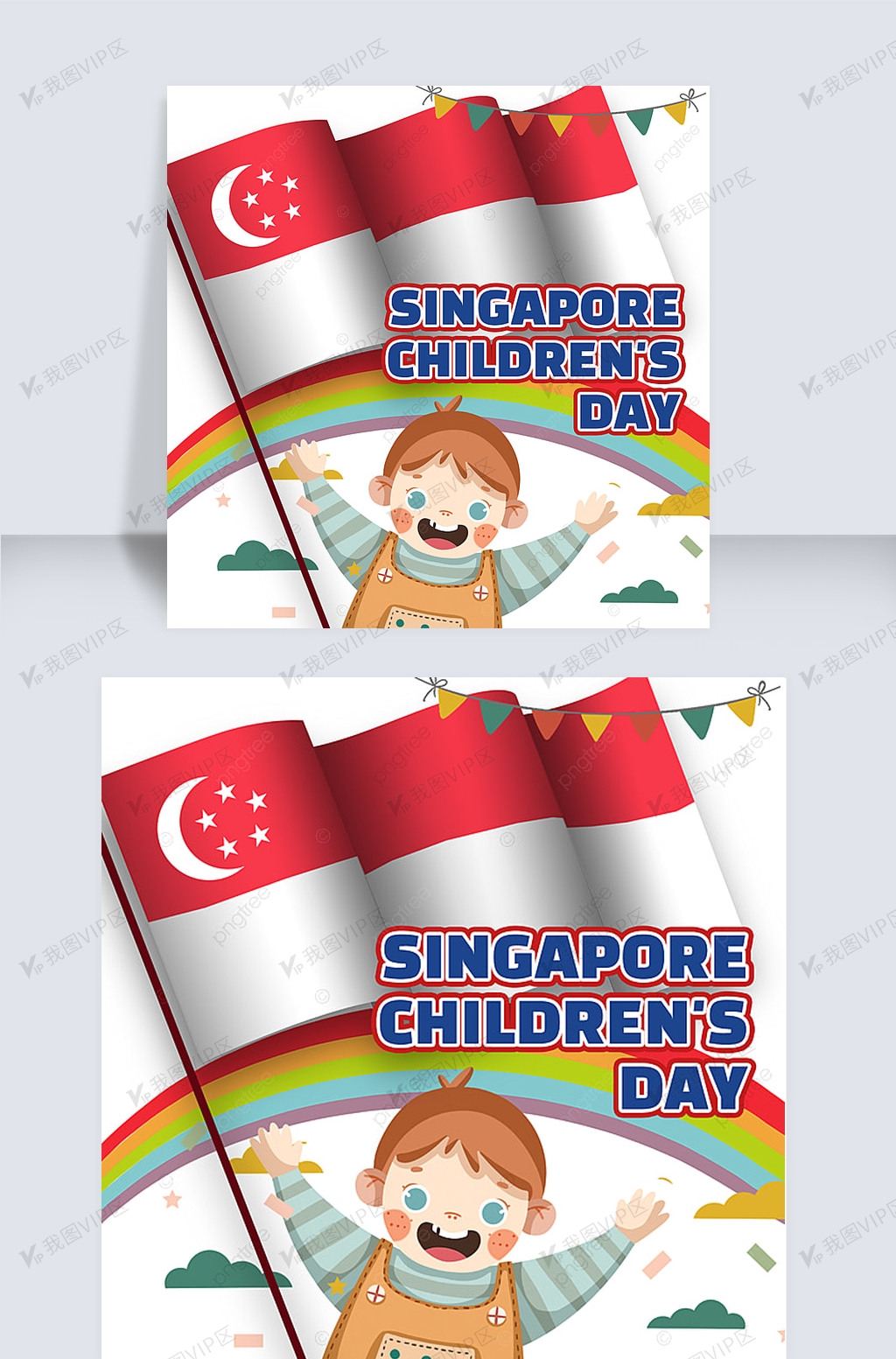 国旗新加坡儿童节简约社交媒体宣传
