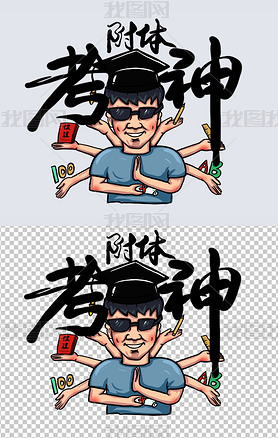 ֻ濼紴廭