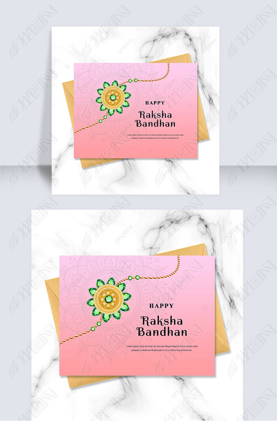 ɫraksha pandanպؿraksha bandhan