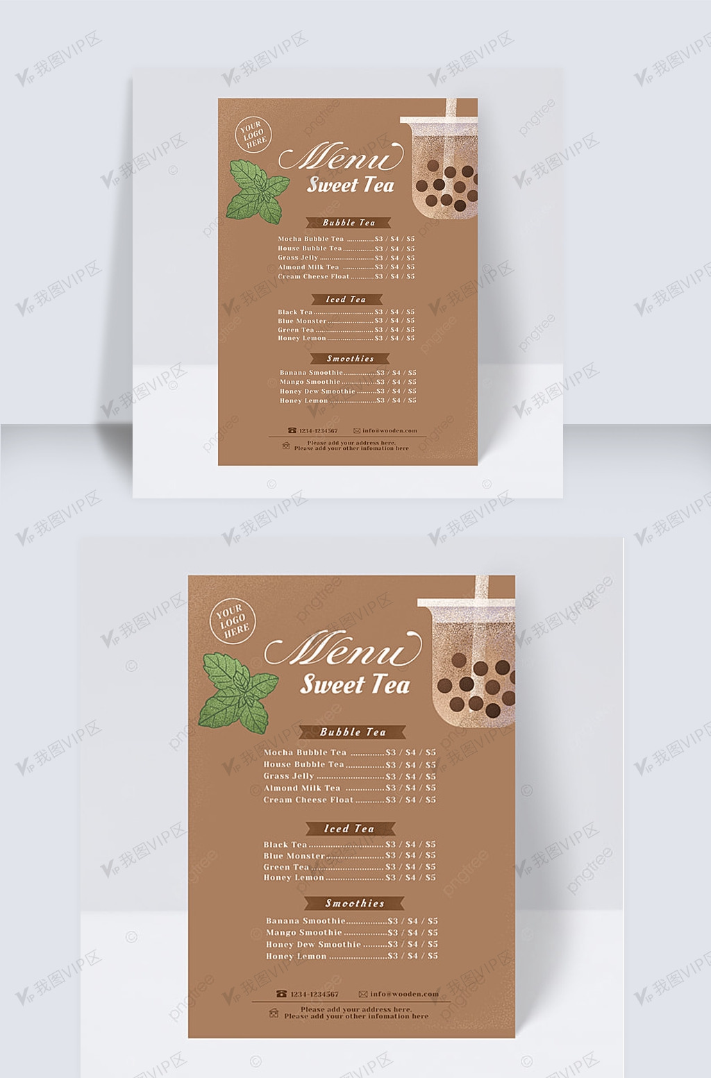 珍珠奶茶店菜单设计