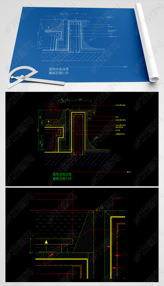 װˮرԵͼcad